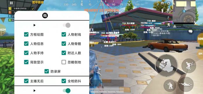 和平精英举报外挂多久会封（和平精英举报外挂一般多久才封号）